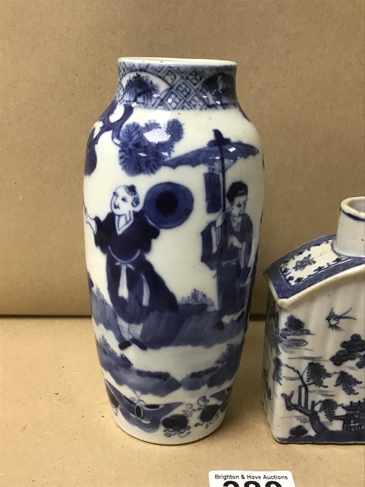 A CHINESE BLUE AND WHITE PORCELAIN TEA CADDY, LACKING LID, TOGETHER WITH A VASE OF BALUSTER FORM - Image 2 of 8