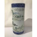 AN EARLY CHINESE PORCELIAN BRUSH POT VASE 28 X 12 CM