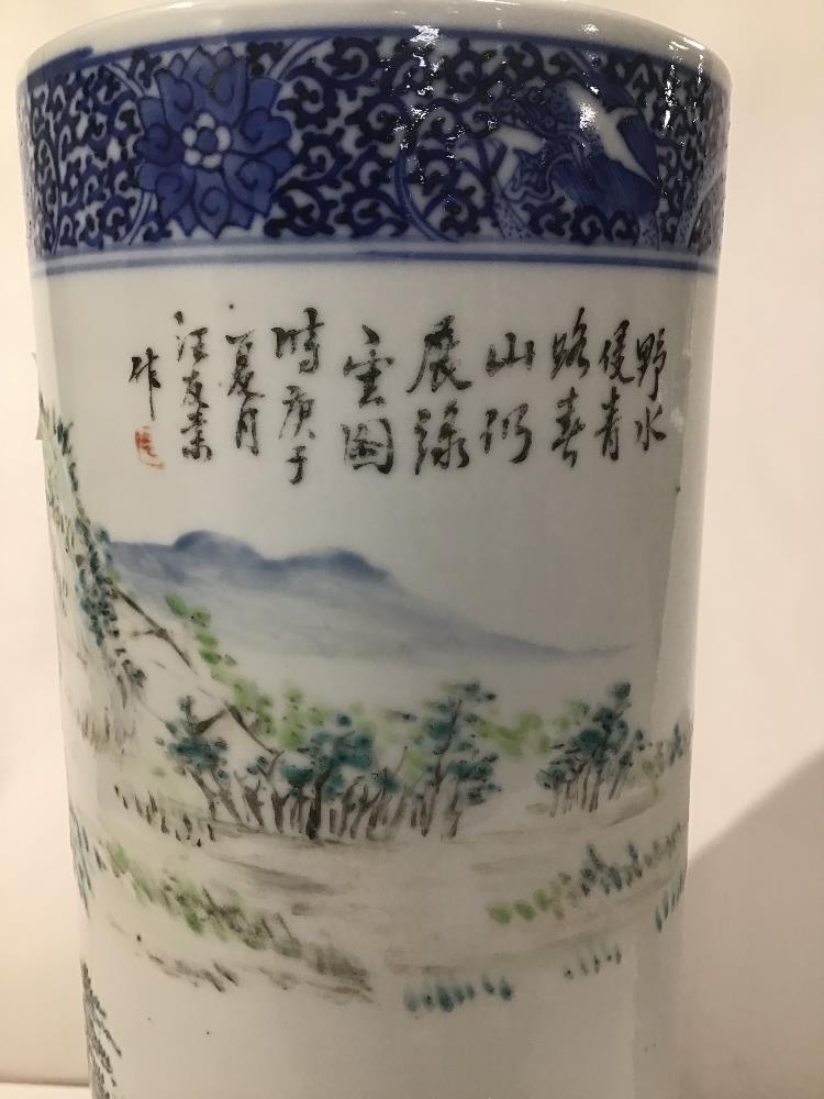 AN EARLY CHINESE PORCELIAN BRUSH POT VASE 28 X 12 CM - Image 3 of 9