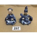 A PAIR OF NODDING CHINESE SEATED FIGURES PORCELAIN 8CM