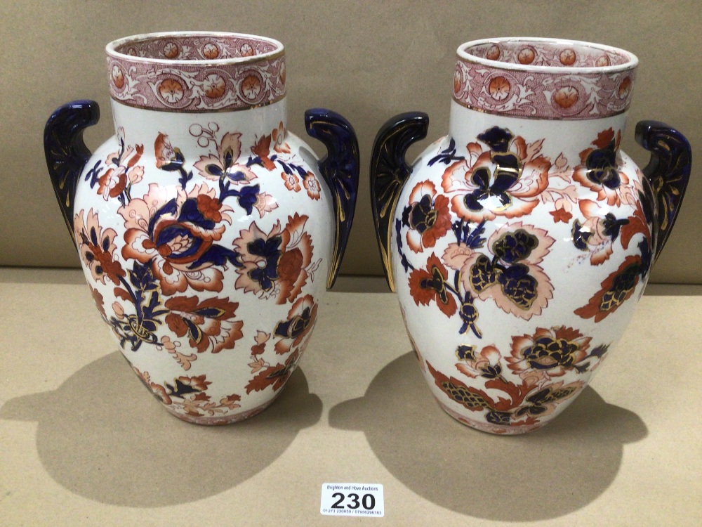 A PAIR OF VICTORIAN PERIOD IMARI TWIN HANDLE VASES 24CM