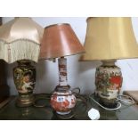 THREE VINTAGE ORIENTAL BASE LAMPS