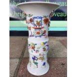A LARGE CHINESE PORCELAIN BALUSTER SHAPED VASE WITH EMBOSSED DETAILING 37 CM