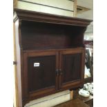 A VINTAGE MAHOGANY WALL UNIT/CUPBOARD 59 X 74 X 22CM