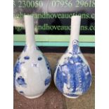 A LARGE PAIR OF CHINESE PORCELAIN BLUE AND WHITE BULBUS VASES DECORATED WITH CHINESE FIGURES 48 CM
