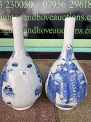 A LARGE PAIR OF CHINESE PORCELAIN BLUE AND WHITE BULBUS VASES DECORATED WITH CHINESE FIGURES 48 CM