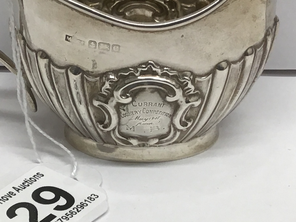 AN OVAL HALLMARKED SILVER HALF FLUTED CREAM JUG, 78 GRAMS - Image 3 of 3