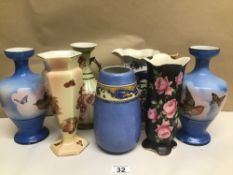 A QUANTITY OF MIXED CHINA INCLUDES A PAIR OF BLUE BALUSTER SHAPED TROY VASES DECORATED WITH BIRDS