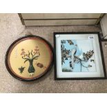 TWO FRAMED AND GLAZED ORIENTAL DIORAMAS