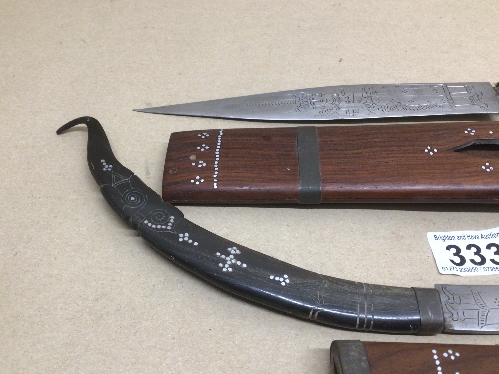 TWO EASTERN DAGGERS WITH SHEATHS ONE WITH A HORN CARVED HANDLE WITH MOTHER OF PEARL INLAY AND ONE - Image 5 of 5