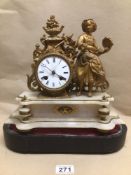 A 19TH CENTURY FRENCH MANTLE CLOCK WITH AN ALABASTER BASE AND GILT METAL TOP A/F 36CM