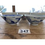 FIVE CHINESE TEA CUPS A/F ONE WITH CHARACTER MARKS TO BASE