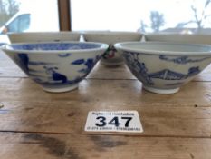 FIVE CHINESE TEA CUPS A/F ONE WITH CHARACTER MARKS TO BASE