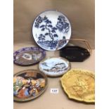 A QUANTITY OF ORIENTAL PLATES INCLUDES CHINESE BLUE AND WHITE