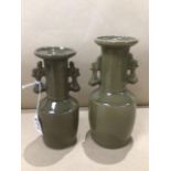 TWO GREEN TWIN HANDLE CHINESE VASES LARGEST 19CM