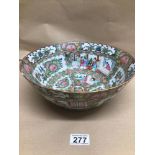 A CHINESE FAMILLE ROSE BOWL WITH POLYCHROME DECORATION A/F 28CM