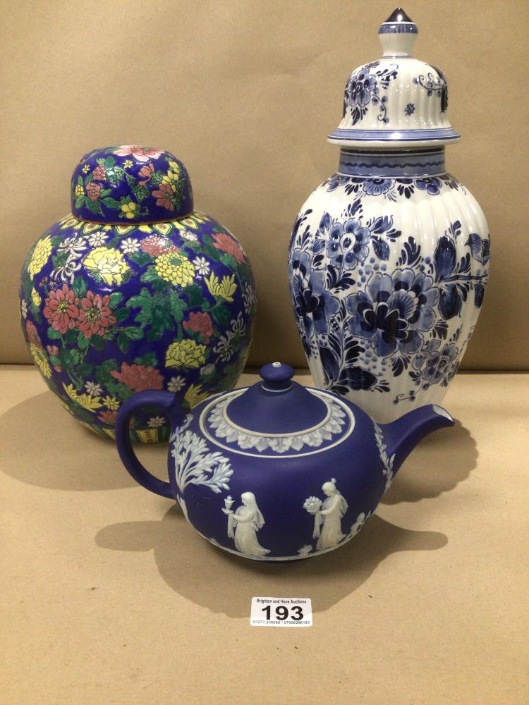 A JASPERWARE TEAPOT WITH A CHINESE GINGER JAR AND A BLUE AND WHITE LIDDED VASE