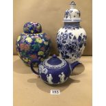 A JASPERWARE TEAPOT WITH A CHINESE GINGER JAR AND A BLUE AND WHITE LIDDED VASE