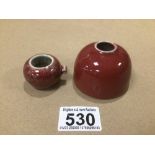 TWO CHINESE MINIATURE WATER, BOWLS LARGEST 5CM