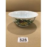 A CHINESE PORCELAIN BOWL DECORATED WITH FLOWERS AND BUTTERFLIES CHARACTER MARKS TO THE BASE A/F