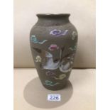 A JAPANESE BIZENWARE VASE CIRCA 1890-1920 SIGNED TO BASE BY THE ARTIST DECORATED WITH BIRDS AND