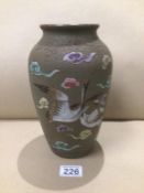 A JAPANESE BIZENWARE VASE CIRCA 1890-1920 SIGNED TO BASE BY THE ARTIST DECORATED WITH BIRDS AND
