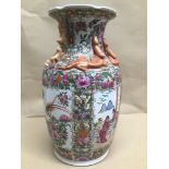 A CHINESE FAMILLE ROSE BALUSTER VASE WITH CHARACTER MARKS TO BASE 36CM