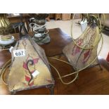 TWO VINTAGE ANIMAL SKIN LAMPS