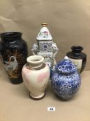 A QUANTITY OF CERAMIC VASES, JAPANESE, ENGLISH AND MORE