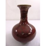 A Chinese baluster form flamb‚ vase, character marks to the base