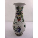 A Chinese baluster vase decorated with figures in a garden A/F