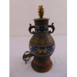A 20th century baluster form Cloisonn‚ vase with two scroll side handles converted to a table lamp