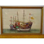 A framed and glazed oriental rice paper painting of ships at sea, 18 x 28.5cm