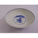 A Chinese blue and white bowl decorated with an elder to the centre, marks to the base A/F