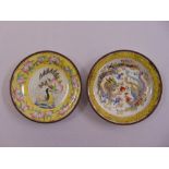 Two Chinese enamel plates decorated with dragons, birds, scrolls and flowers