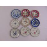 A quantity of ceramic wall plates of varying size and style (9)