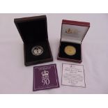 QEII silver £5 proof coin in fitted packaging with COA and Queens 80th Golden Anniversary Crown in