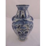 A Chinese Ming style blue and white porcelain vase decorated with birds and flowers, 29.5cm (h)