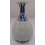 A Chinese Ming style Yuhuchunping baluster vase decorated with fruit and lotus flowers, 33cm (h)