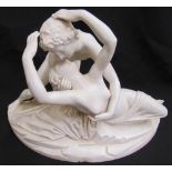 A Parianware figural group of lovers, on oval base, A/F, 18cm (h) 45cm (w)