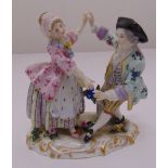 Vienna figural group of dancing couple, on raised oval base, marks to the base, 12cm (h)