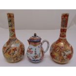 A quantity of Japanese porcelain to include a pair of vases and a miniature teapot, vases 21cm (h)