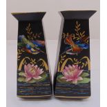 A pair of Art Deco Algiers tapering rectangular vases decorated with birds and flowers, 25.5cm (h)