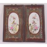 A pair of Republic period famile verte porcelain panels in rectangular hardwood frames decorated