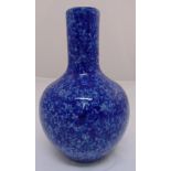 A Chinese blue ground baluster vase, 32.5cm (h)
