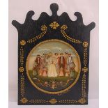 Marie Amalia primitive figures at a wedding titled The Photo Marriage in hand painted carved