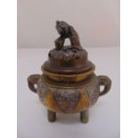 A Chinese bronze two handled incense burner, the pull off cover with Dog of Foe finial, 11.5cm (h)