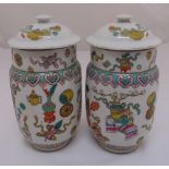 A pair of Chinese Republic Period famille verte ginger jars with pull off covers, character marks to