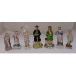 Seven ceramic, stoneware and porcelain figurines, tallest 28cm (h)