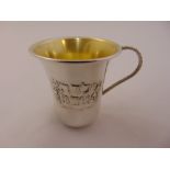 Israeli white metal Kiddush cup in original packaging, approx weight 23g